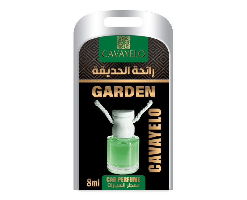 كافايلو معطر سيارات 8 مل (رائحة الحديقة)