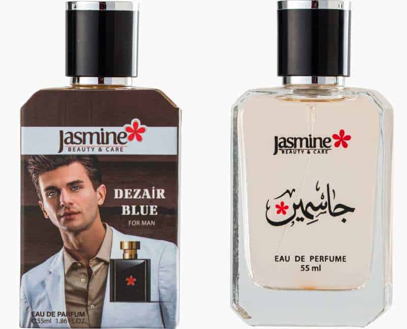 جاسمين عطر للرجال 55 مل (ديزاير بلو) - عطر قوي ويدوم طويلاً