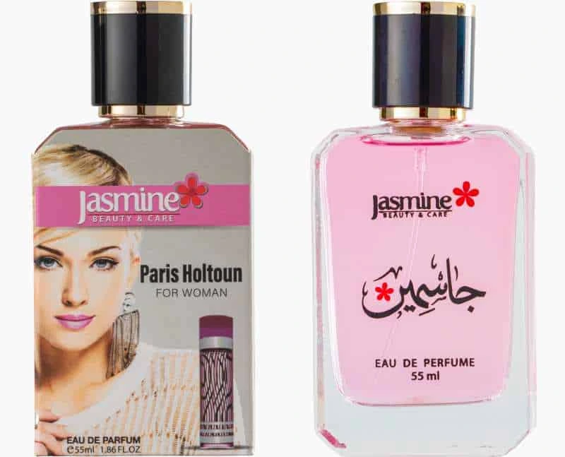 Jasmine Perfume 55 ML (PARIS HOLTOUN)