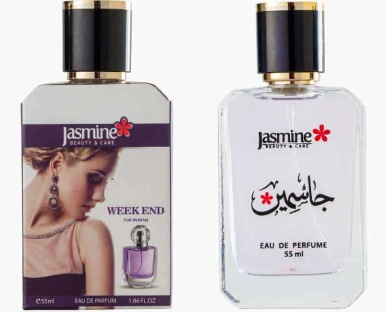 Jasmine - Turkish Perfume Brand