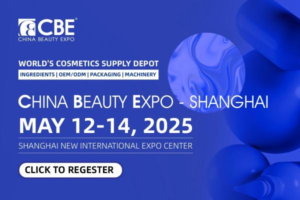 أهداف China Beauty Expo 