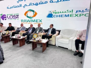 مشاركة جاسمين في معرض الصناعات الكيميائية - كيم إكسبو 2025 - دمشق