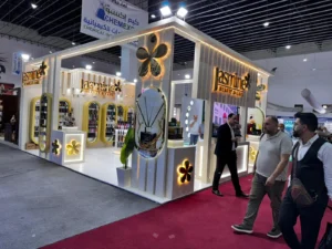Overview of Chem Expo 2025 Damascus