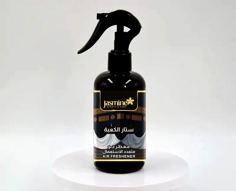 Jasmine Room Spray 260 ML (Kaaba Curtain)