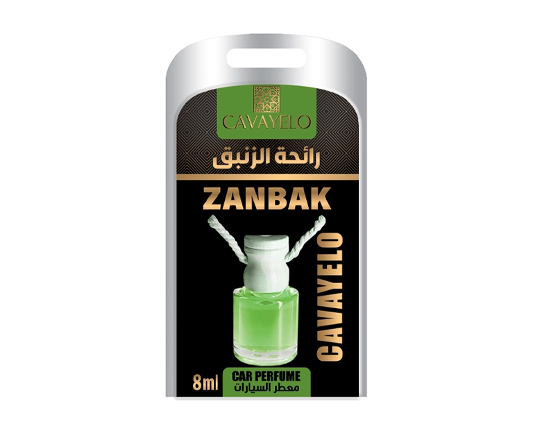 ZANBAK 1