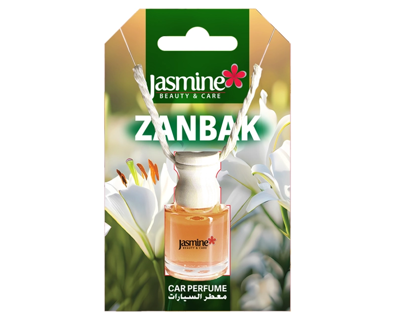 Jasmine Car Perfume 8 ML (ZANBAK) 1