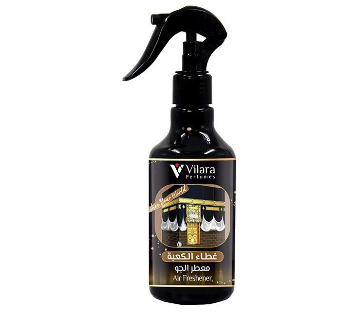 Vilara Room Spray 300 ML (The Holy Kiswah) 1